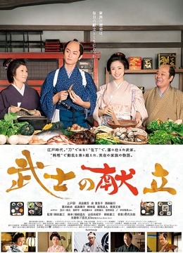 抖音百万粉丝-夏天的小雪 微密VIP定制 [135P+12V][1G百度盘]